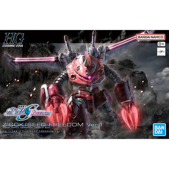 HG - 1/144 - Z'Gok (Seed Freedom Ver.) - Model Kit > Collectable > Gunpla > Hobby -  Bandai