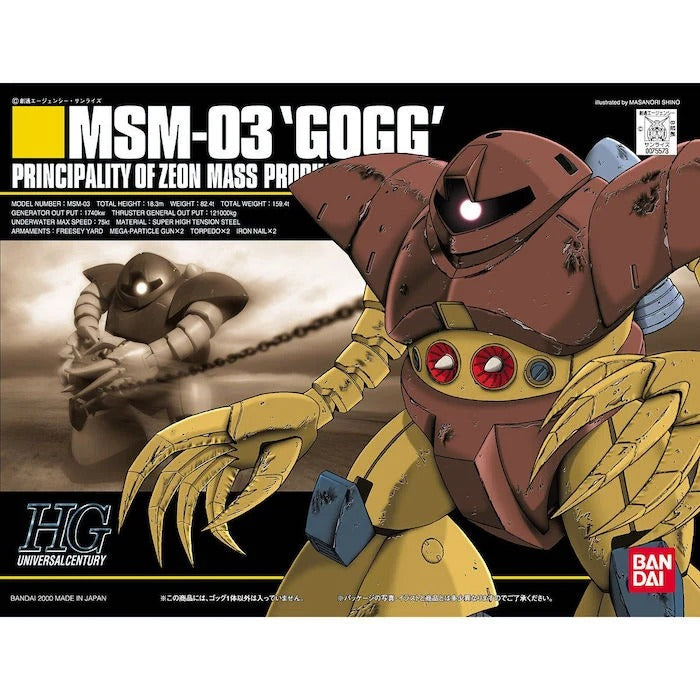 HGUC 008 Gogg 1/144