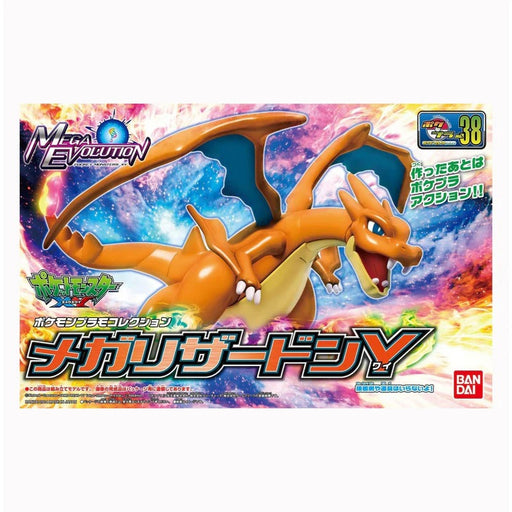 Pokemon Model Kit - Mega Charizard Y - Model Kit > Collectable > Gunpla > Hobby -  Bandai
