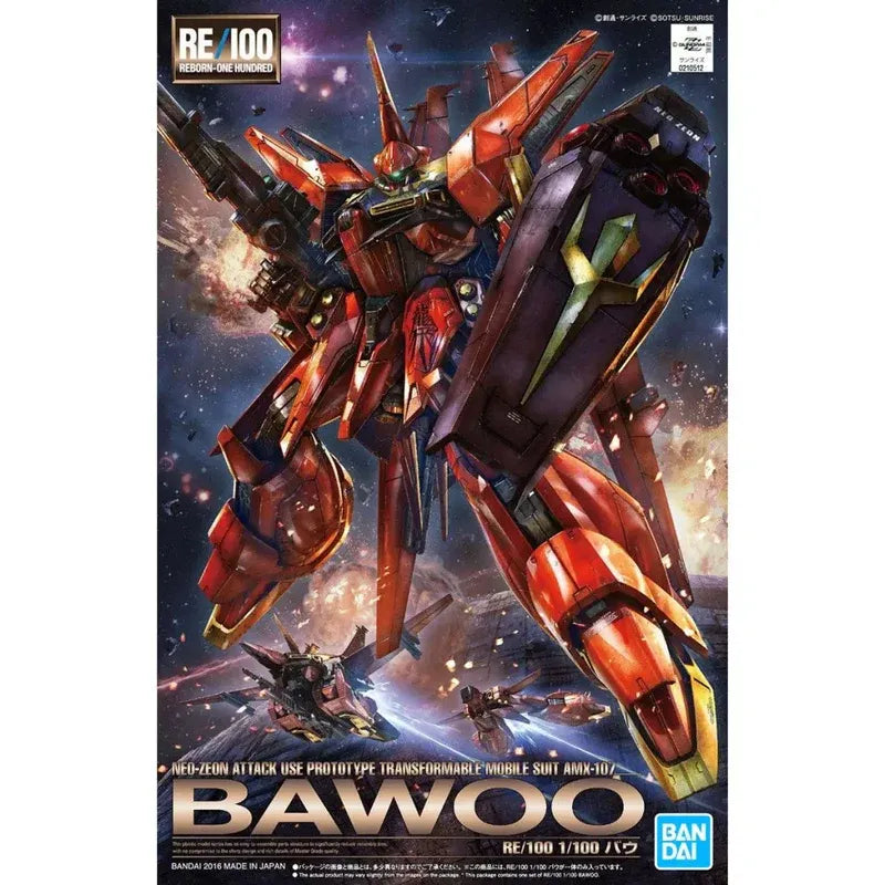 RE/100 - 1/100 - Bawoo