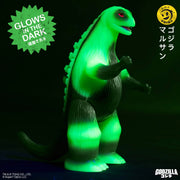 Godzilla - ReAction - Marusan L-Tail (Glow) - Action & Toy Figures -  Super7