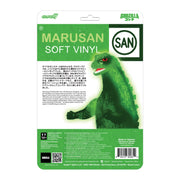 Godzilla - ReAction - Marusan L-Tail (Glow) - Action & Toy Figures -  Super7