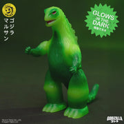 Godzilla - ReAction - Marusan L-Tail (Glow) - Action & Toy Figures -  Super7