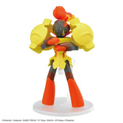 Pokemon Model Kit - Armarouge - Model Kit > Collectable > Gunpla > Hobby -  Bandai