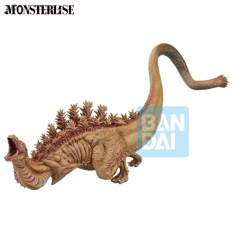 Shin Godzilla (2016) - Monsterlise Ichibansho - Godzilla Second Form (Zero's Heartbeat) (Preorder Q1 2027)