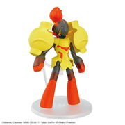 Pokemon Model Kit - Armarouge - Model Kit > Collectable > Gunpla > Hobby -  Bandai