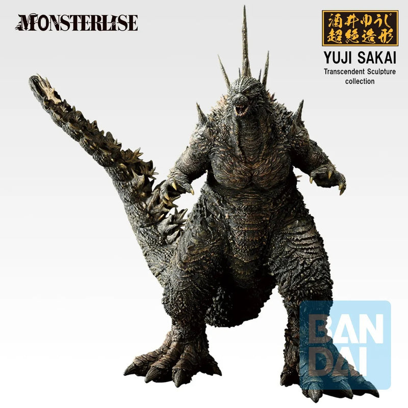 Godzilla Minus Zero (2026) - Monsterlise Ichibansho - Godzilla (Zero's Heartbeat) (Preorder Q1 2027)