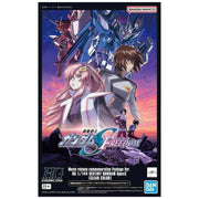 HG 1/144 - Destiny Gundam SpecII [Clear Color] (Movie release commemoration Package Ver.) - Model Kit > Collectable > Gunpla > Hobby -  Bandai