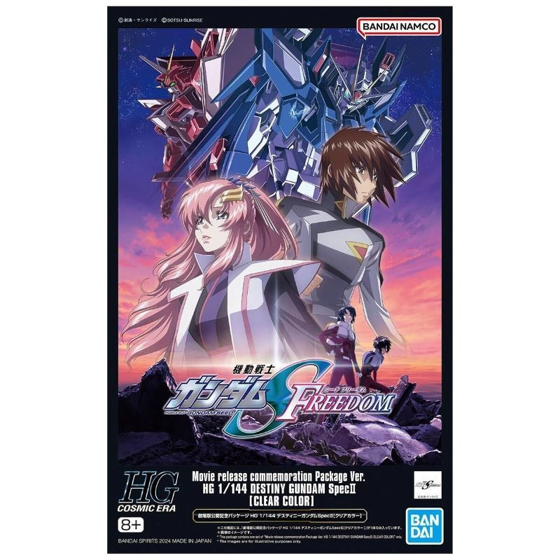 HG 1/144 - Destiny Gundam SpecII [Clear Color] (Movie release commemoration Package Ver.) - Model Kit > Collectable > Gunpla > Hobby -  Bandai