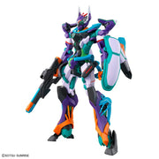 HG - 1/144 - GFreD - Model Kit > Collectable > Gunpla > Hobby -  Bandai