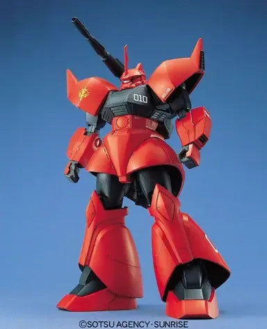 MG - 1/100 - Gelgoog Cannon - Model Kit > Collectable > Gunpla > Hobby -  Bandai