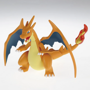 Pokemon Model Kit - Mega Charizard Y - Model Kit > Collectable > Gunpla > Hobby -  Bandai