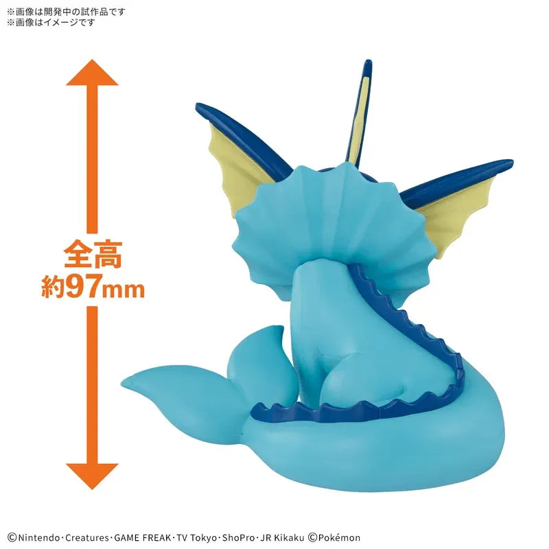 POKEMON PLASTIC MODEL COLLECTION QUICK!! NO.27 VAPOREON