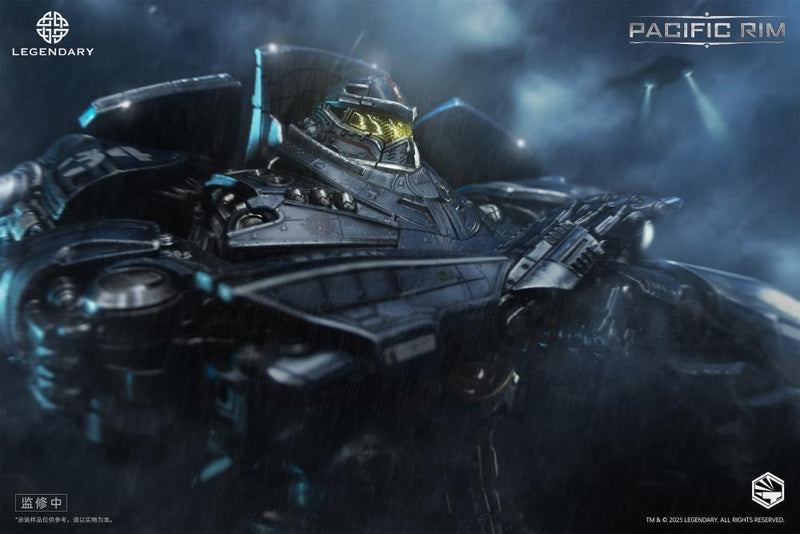 Pacific Rim - Heavy Mecha - Gipsy Danger - Collectables > Action Figures > toys -  Diamond Select Toys