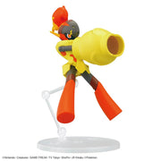 Pokemon Model Kit - Armarouge - Model Kit > Collectable > Gunpla > Hobby -  Bandai