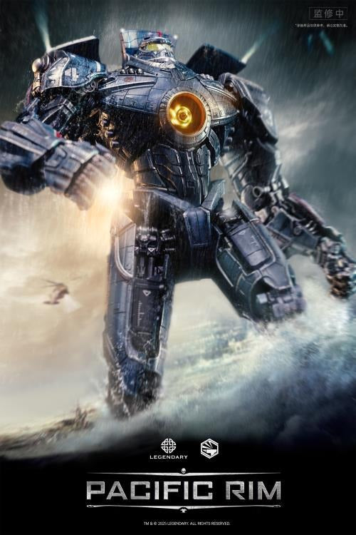 Pacific Rim - Heavy Mecha - Gipsy Danger - Collectables > Action Figures > toys -  Diamond Select Toys