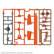 Pokemon Model Kit - Armarouge - Model Kit > Collectable > Gunpla > Hobby -  Bandai