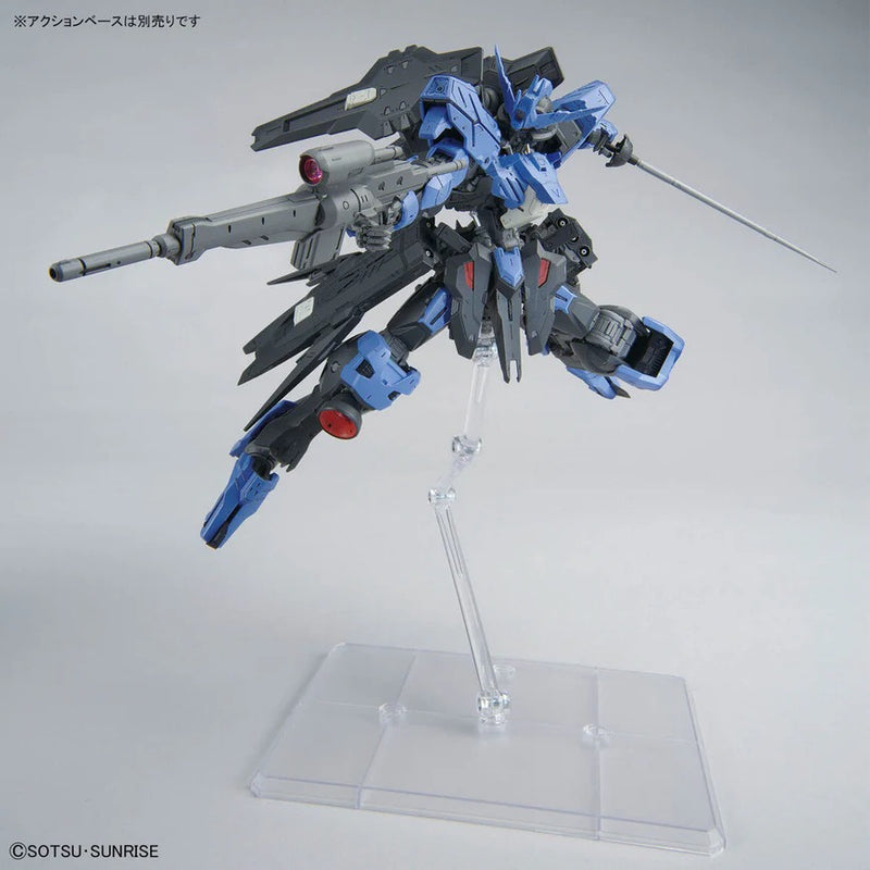 MG - 1/100 - Gundam Vidar - Model Kit > Collectable > Gunpla > Hobby -  Bandai