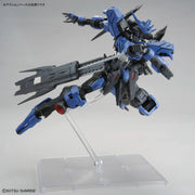 MG - 1/100 - Gundam Vidar - Model Kit > Collectable > Gunpla > Hobby -  Bandai