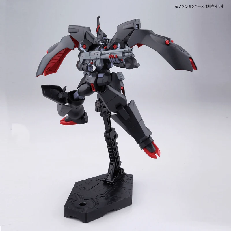 HG - 1/144 - Kabakali