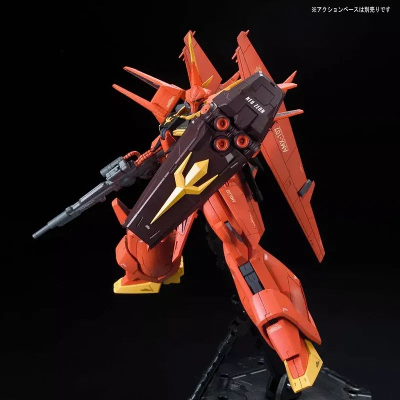 RE/100 - 1/100 - Bawoo