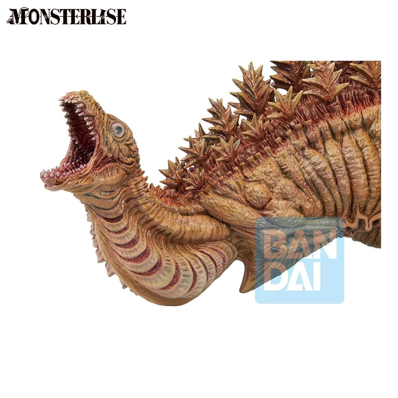 Shin Godzilla (2016) - Monsterlise Ichibansho - Godzilla Second Form (Zero's Heartbeat) (Preorder Q1 2027)
