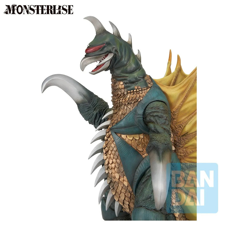 Godzilla vs. Gigan (1972) - Monsterlise Ichibansho - Gigan (Zero's Heartbeat) (Preorder Q1 2027)