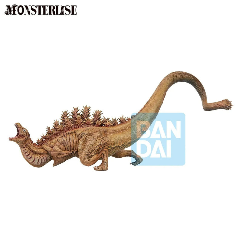 Shin Godzilla (2016) - Monsterlise Ichibansho - Godzilla Second Form (Zero's Heartbeat) (Preorder Q1 2027)