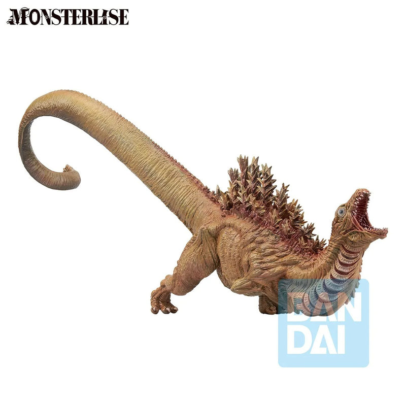 Shin Godzilla (2016) - Monsterlise Ichibansho - Godzilla Second Form (Zero's Heartbeat) (Preorder Q1 2027)