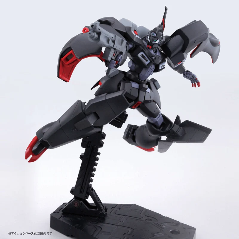 HG - 1/144 - Kabakali