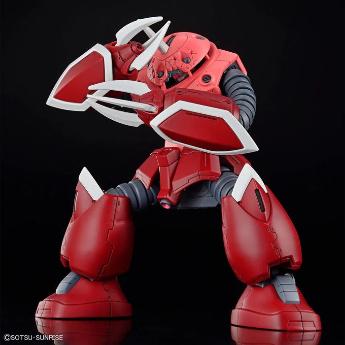 HG - 1/144 - Z'Gok (Seed Freedom Ver.) - Model Kit > Collectable > Gunpla > Hobby -  Bandai
