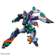 HG - 1/144 - GFreD - Model Kit > Collectable > Gunpla > Hobby -  Bandai