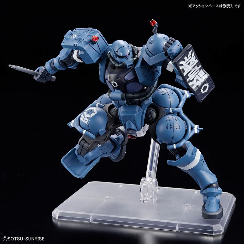 HG - 1/144 - Police Zaku - Model Kit > Collectable > Gunpla > Hobby -  Bandai
