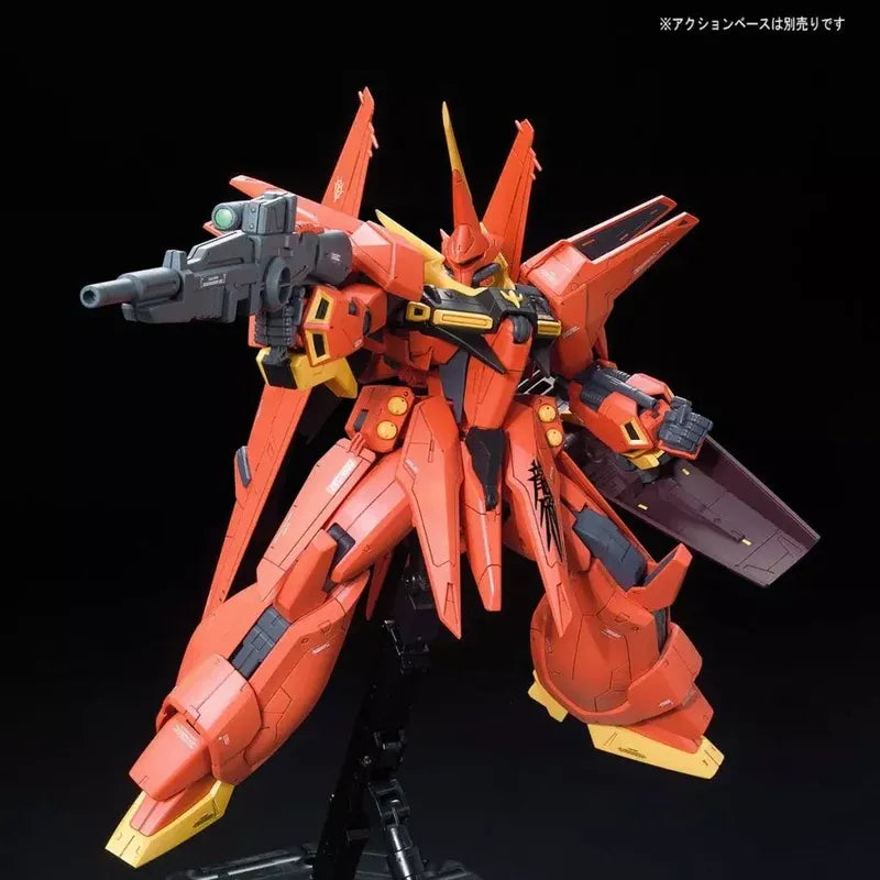 RE/100 - 1/100 - Bawoo