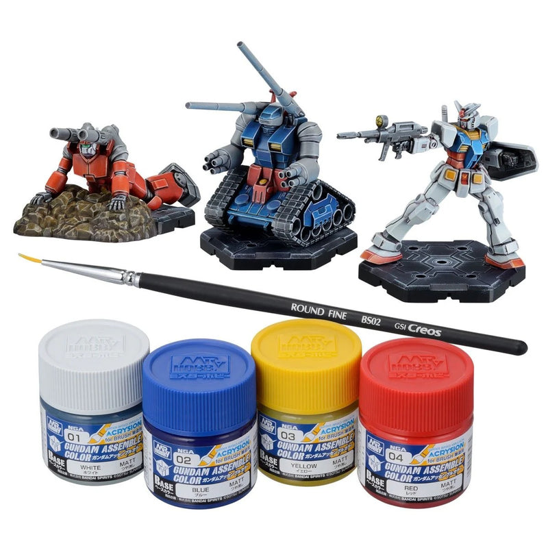 Gundam Assemble - Paint Pack 01 (PA01) (preorder Q4 2026) - Miniature -  Bandai