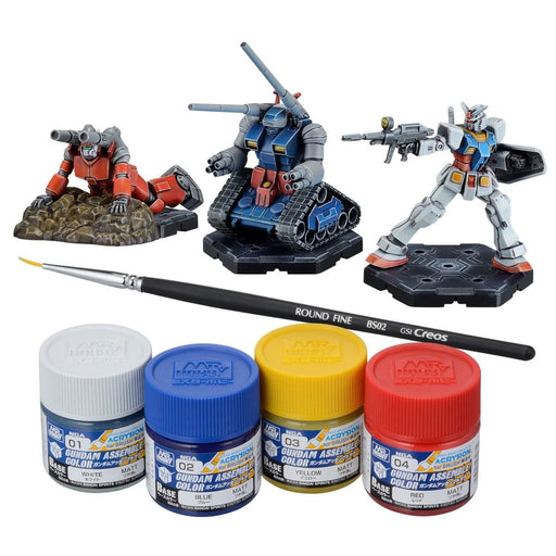 Gundam Assemble - Paint Pack 01 (PA01) (preorder Q4 2026) - Miniature -  Bandai