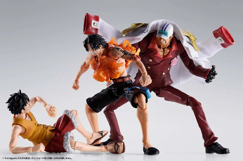 One Piece S.H.Figuarts Sakazuki (Akainu) (Marineford) (Preorder Q2 2027)