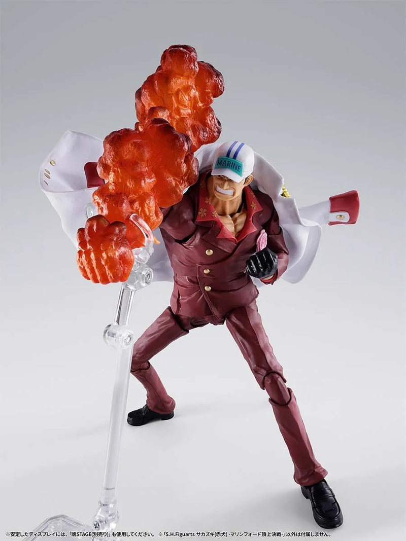 One Piece S.H.Figuarts Sakazuki (Akainu) (Marineford) (Preorder Q2 2027)