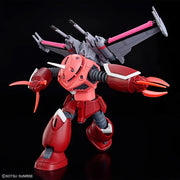 HG - 1/144 - Z'Gok (Seed Freedom Ver.) - Model Kit > Collectable > Gunpla > Hobby -  Bandai