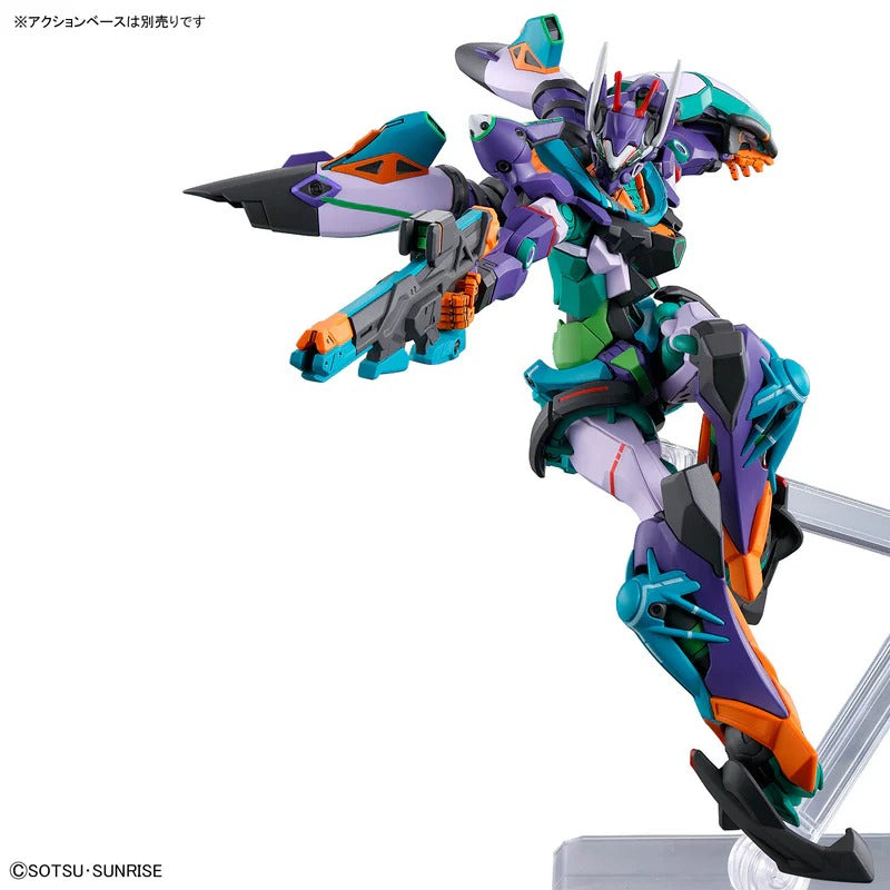 HG - 1/144 - GFreD - Model Kit > Collectable > Gunpla > Hobby -  Bandai