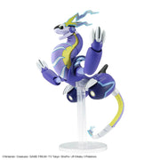 Pokemon - Miraidon Model Kit - Model Kit > Collectable > Gunpla > Hobby -  Bandai