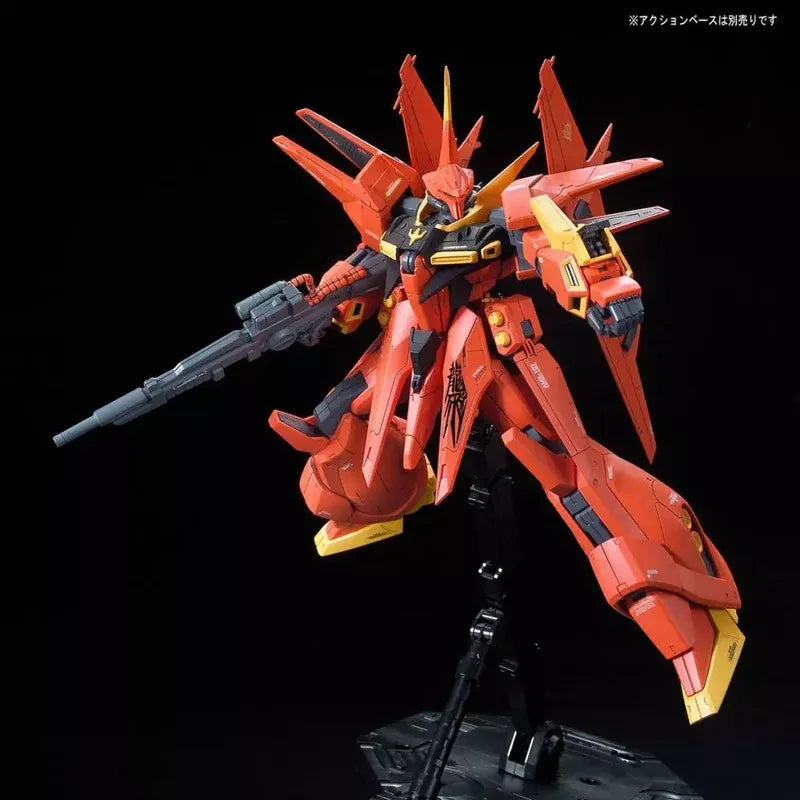RE/100 - 1/100 - Bawoo