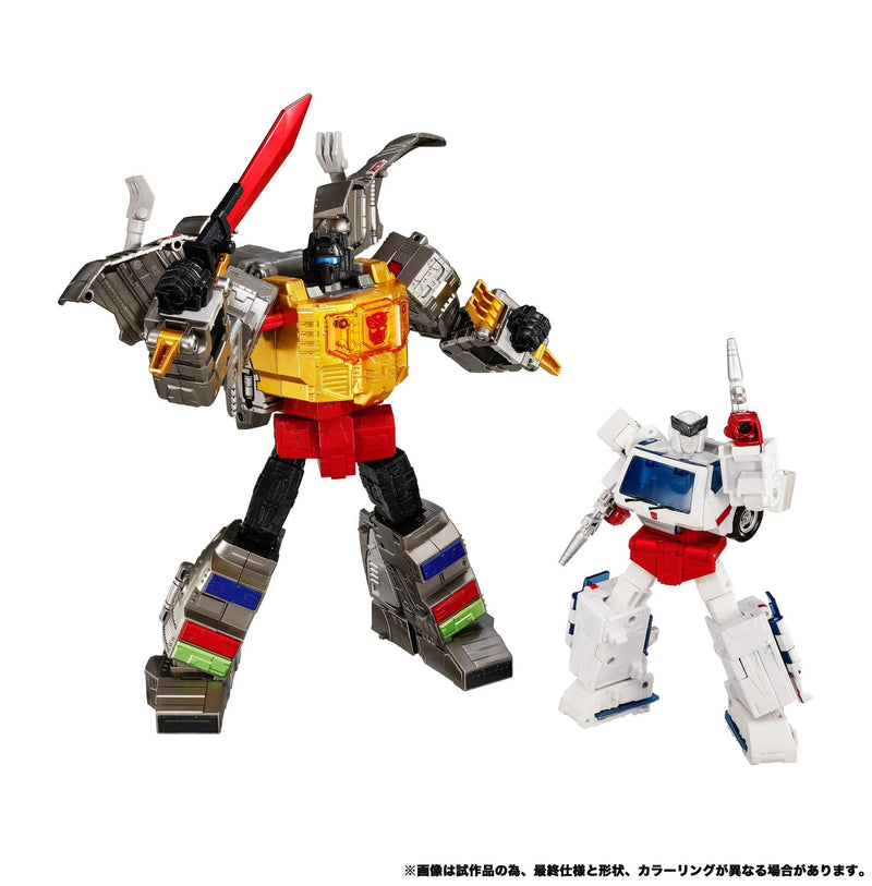 Transformers Dramatic Capture Series Dinobot Island (Part 1) (Preorder Q2 2027)