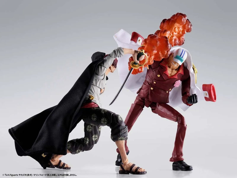 One Piece S.H.Figuarts Sakazuki (Akainu) (Marineford) (Preorder Q2 2027)