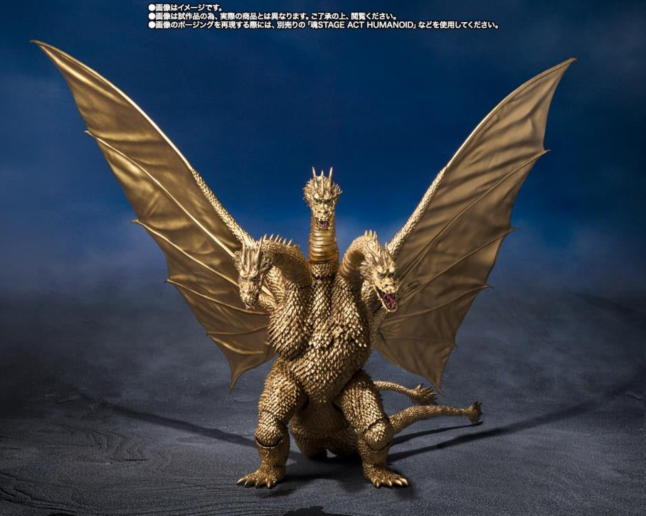 Godzilla vs. Gigan (1972) S.H.MonsterArts - King Ghidorah Action