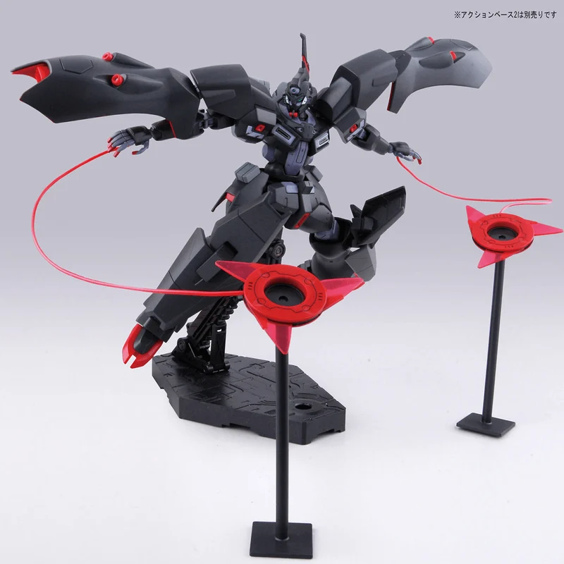 HG - 1/144 - Kabakali