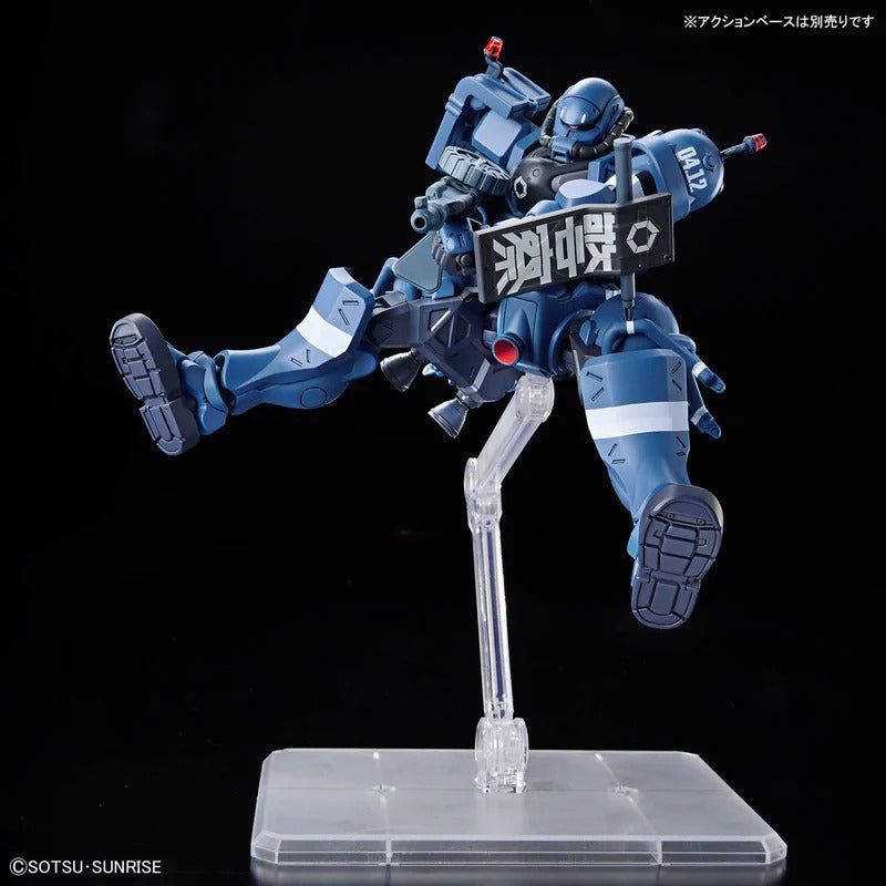 HG - 1/144 - Police Zaku - Model Kit > Collectable > Gunpla > Hobby -  Bandai