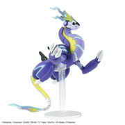 Pokemon - Miraidon Model Kit - Model Kit > Collectable > Gunpla > Hobby -  Bandai