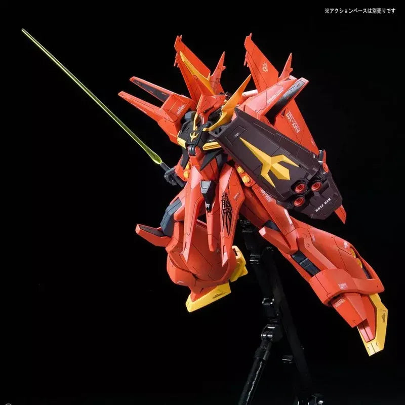 RE/100 - 1/100 - Bawoo