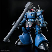 HG - 1/144 - Challia's Rick Dom (GQ) - Model Kit > Collectable > Gunpla > Hobby -  Bandai
